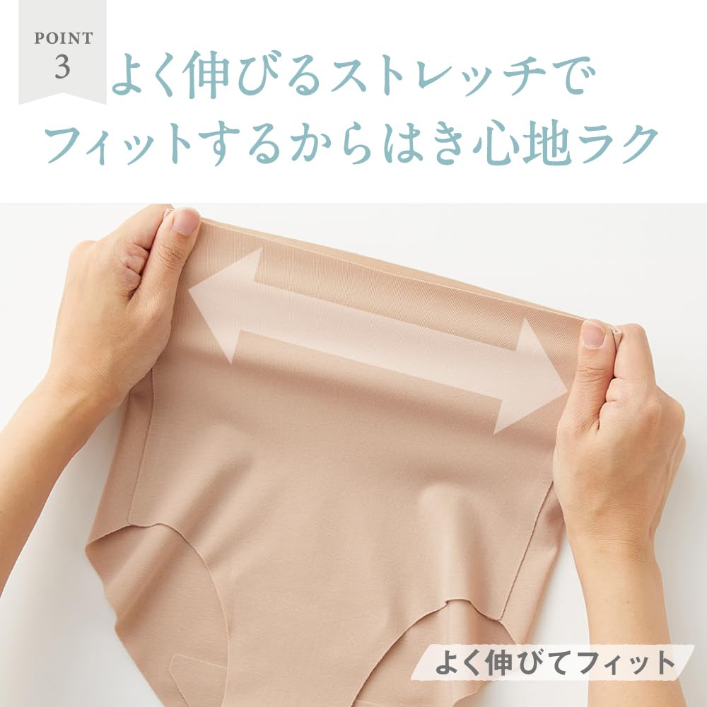 かぐれ⭐︎コットンシルクオールインワン新品未使用 楽天市場】コットンシルクオールインワン／かぐれ（kagure